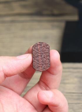 雷击枣木紫薇讳挂件浮雕道家法器吊坠手把件木质工艺品量大可谈价