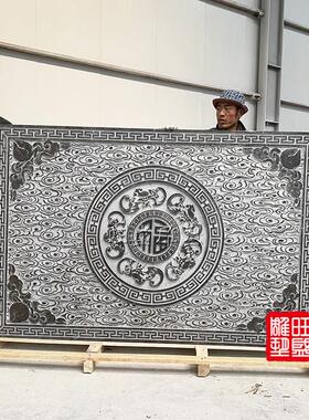 石雕青石祥云纹荷花鱼壁画 画中式石板画 画浮雕踏步台阶过门石地