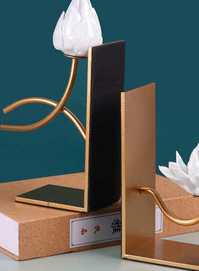 现代新中式欧式书档靠立摆件样板房间家居书房办公室桌面软装饰品