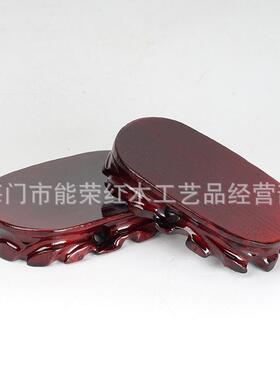 套十小石头奇石底座实木可挖槽摆件树根木底座特价