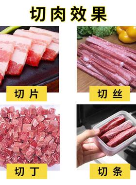 喜多300型三维离心式冷冻肉切丁机冻肉工厂全自动牛肉切粒机商用