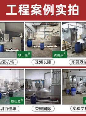 餐饮全自动油水分离器隔油提升一体化设备厨房污水处理器GYT-40