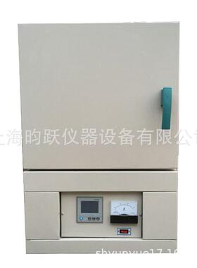 30公斤电焊条保温烘干箱远红外线电炉工业烤箱马弗炉价格