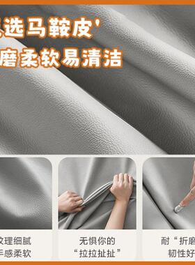 #马鞍凳皮餐椅家用意式人体工学椅子餐厅凳子北欧轻奢马鞍椅