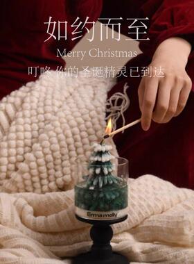 耶诞礼物香薰蜡烛礼盒套组送闺蜜小众高级感生日女生香氛摆件礼品