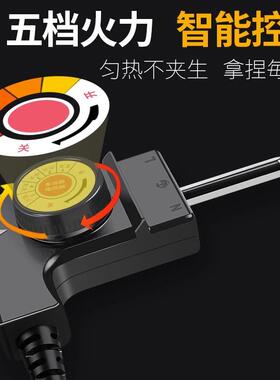 电烧烤炉家室用韩式涮烤功JM-DKP能烤鱼火锅一锅内无多体烟烤肉盘