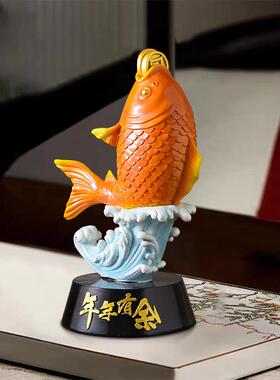 年年有余 余办公室招财摆件客厅酒柜电视柜锦鲤鱼家居装饰品乔迁