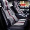 CAR antique series four-season cushion car seat cushion new fashion fabric cartoon seat cushion seat cover interior supplies