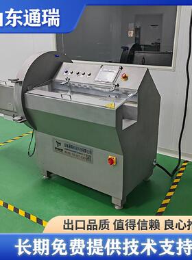 通瑞商用牛机羊肉牛砍排帕罗腿斯火切片机鲜三文鱼排腊肉切厚片设