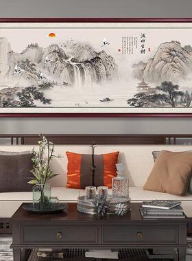 宝地福山居水画客厅挂画国画办公风景景画宝地福居沙室发背墙装饰