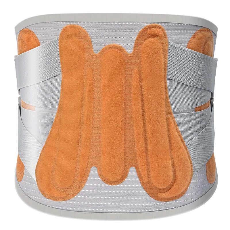 透气劳损护护腰椎间盘腰带保暖托钢板批发腰支撑热压垫四季腰腰肌,淘宝优惠券,粉丝福利购,淘宝优惠卷