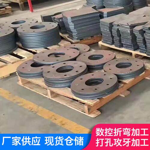 304不锈钢板材316L/310s不锈钢板激光切割零切加工定做铁板个性 - 图1