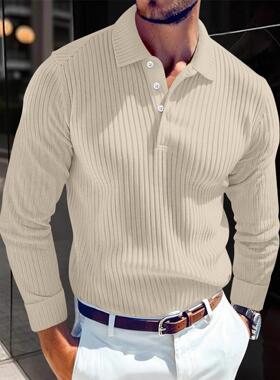 Men's Elastic Vertical Striped Long Sleeve Polo Shirt