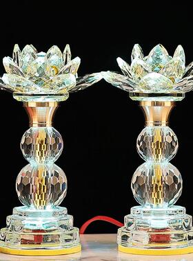 LED七彩水晶莲花灯家用长明 供灯荷花灯 台 堂黄光财神灯一对