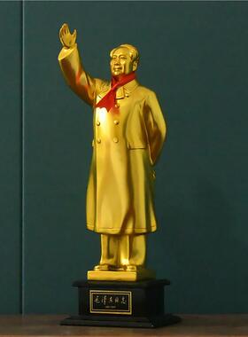 毛主席铜像镀铜全身摆件客厅乔迁礼品毛爷爷招手挥手伟人头像摆像
