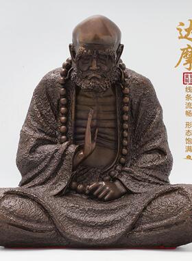 黄铜禅意达摩佛像摆件沉思达摩祖师家居客厅茶室装饰工艺品铜雕