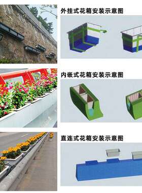市政护栏绿化工程专用长方形马鞍花盆塑料加厚大号种植盆花箱厂家