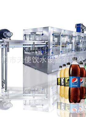 85°果汁灌装玻璃塑料大小子灌装设备灌装杀菌旋盖一体生产