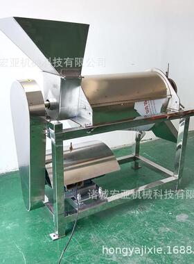 工业椰肉螺旋榨汁机电动鲜橙葡萄压汁机螺旋挤压式果蔬榨汁机