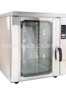 工厂直销热风炉电烤箱商用烤饼鸡蛋糕蛋挞红薯十层大型面包烤炉