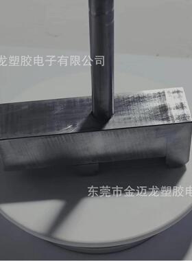 火花机铜公夹具夹头配件电脉冲机头铜公不锈钢夹具专用