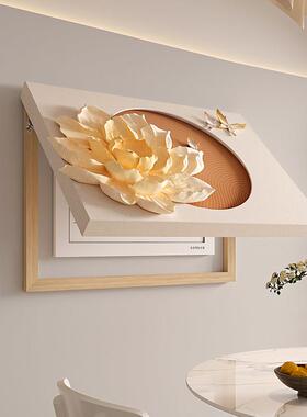现代简约3D立体浮雕轻奢新款电表箱盒遮挡装饰画电闸盒餐厅挂画
