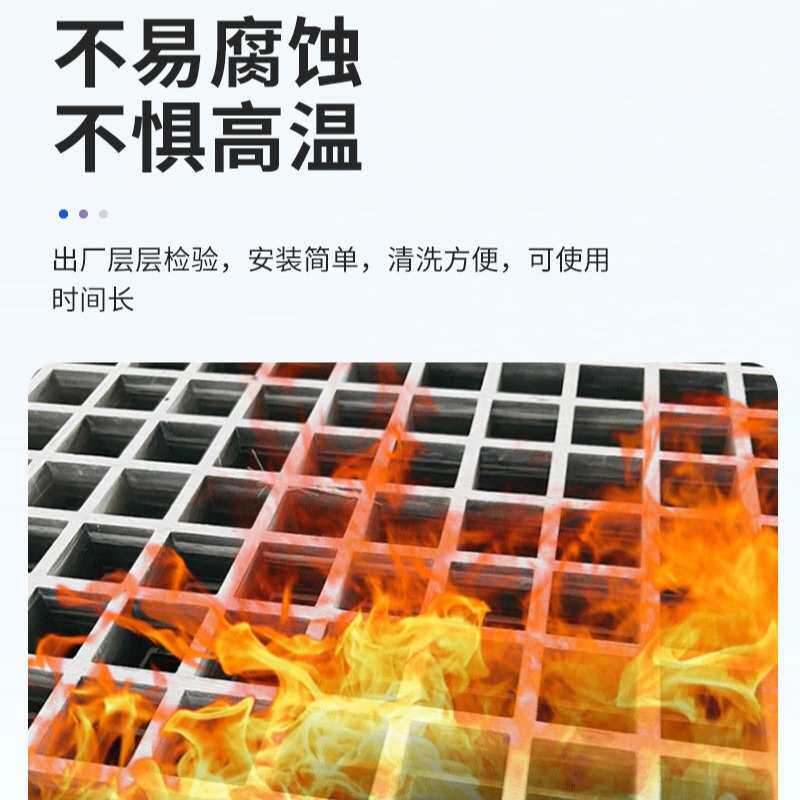 厂家玻璃钢格栅 市政园林绿化树篦子光伏走道网格板鸽舍排水盖板,淘宝优惠券,粉丝福利购,淘宝优惠卷