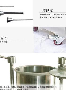 制香肠机不锈钢液压灌肠机商用电动全自动肉肠红肠充装灌腊肠机器