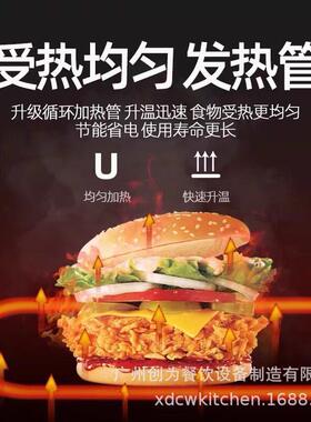 面包保温展示柜玻璃柜商用蛋挞早餐店熟食食品炸鸡加热恒温陈列柜