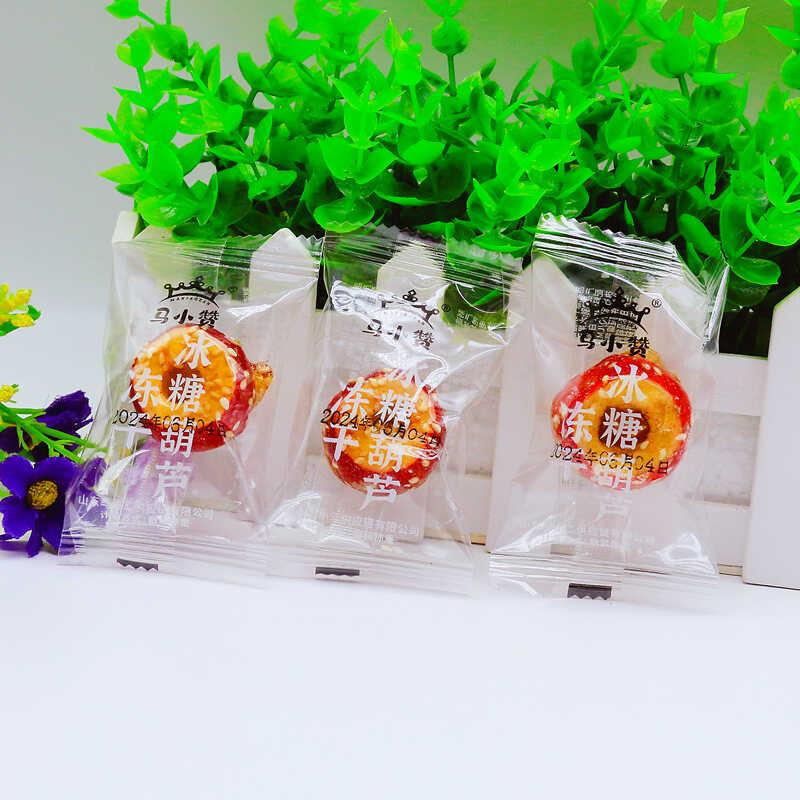马小赞冻干冰糖葫芦冰糖山楂新鲜整颗酥脆空心山楂休闲办公小零食