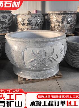 青石石材院内石鱼缸养鱼种花农村自建房别墅院内仿古花岗岩鱼缸