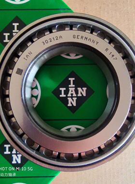 IAN 德国进口轴承 81108 81109 81110 81112 81113 81114 81115 M
