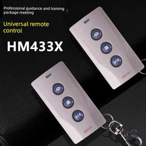 中性红门遥控器434X学习代码电动伸缩门大门车库控制器开关钥匙配