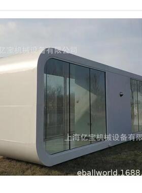 户外房车营地住宿房特色打卡星空房移动智能太空方舱民宿轻钢别墅