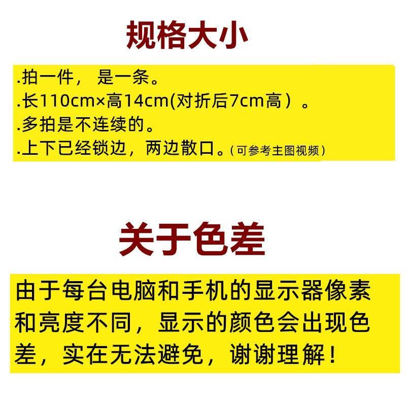 高端螺纹袖口加长辅料领口卫衣收口纯棉裤脚接长神器罗纹弹力松紧 - 图2