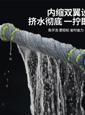 2026好用的拖把办公室用新款免手洗自拧水拖把家用懒人一拖净拖布