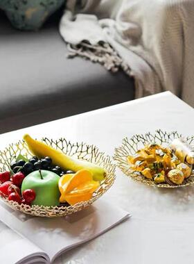 轻奢居金属水果盘摆件家茶餐果桌G0008篮样几板房酒店装饰工艺品
