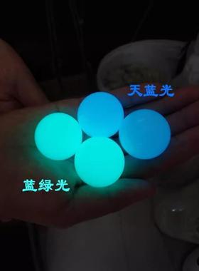 天然原石夜明珠萤石球 绿色夜光石永久超亮东海水晶 发光精美摆件