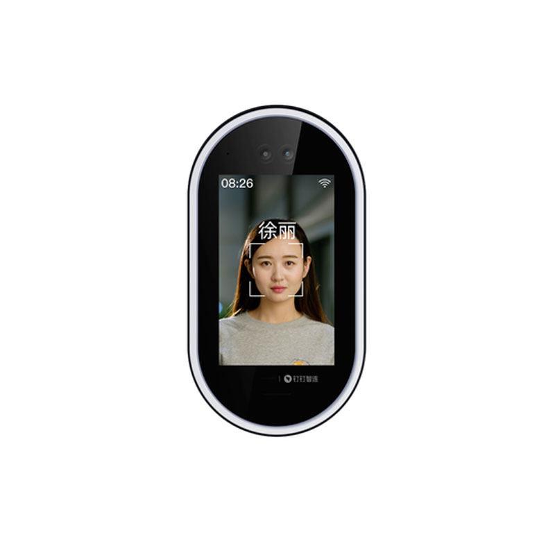 G2 Intelligent Attendance Access Control Machine DingTalk Zhilian Face Recognition Face Door Access System All-in-one Time Card Machine Y3S