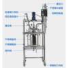 Double-layer stainless steel reactor sealed high temperature and high pressure stirred reaction tank Electrically heated double-layer stainless steel fermentation tank