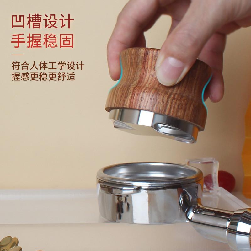 布粉锤咖啡机手柄黄花梨不锈钢咖啡布粉器平粉三叶可调51/53/58mm - 图1