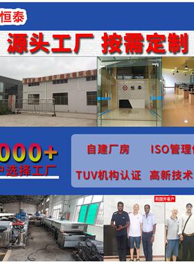 表面处理用纯水制取设备 工业纯水机 1T纯水机械设备 反渗透纯水