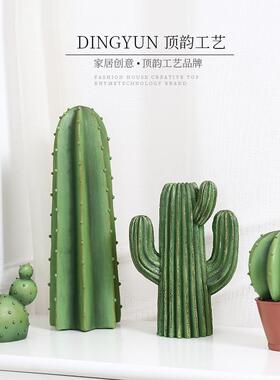 跨境创意树脂仙人掌盆栽摆件客厅卧室仿真植物假绿植装饰摆设