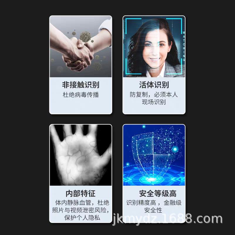 Kemi face fingerprint card swipe password recognition attendance machine punch card access control all-in-one machine MF-920C