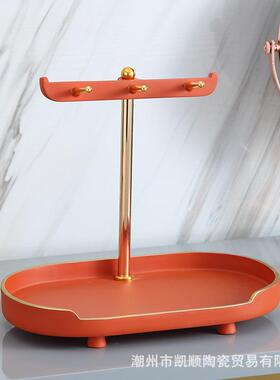 创意2150单杆家置居桌面盘物架酒店客托厅茶几玄纳关钥匙收盒高档