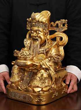 财神爷摆件招财财神爷文财神鎏金铜色树脂家居客厅供奉家用佛像