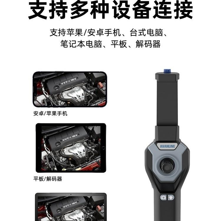 360-degree turning industrial endoscope pipe HD lens without screen OTG data cable mobile phone computer connection