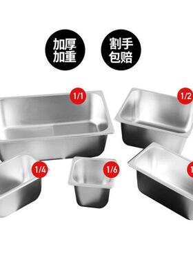 不锈钢快餐保温台商用加热台式小型售饭台热菜汤池食堂打菜台饭店