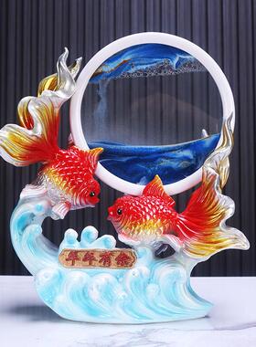 年年有余流沙画客厅摆件金鱼电视柜酒柜装饰品搬家乔迁新居礼品