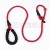 Suitable for Beiyi twist car traction rope universal children's bicycle stroller rope tow lanyard scooter